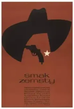 Вкус мести / El sabor de la venganza 1964 скачать через торрент в хорошем качестве