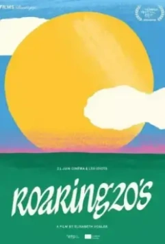 Années 20 2021 скачать через торрент в хорошем качестве