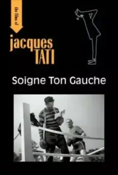 Тренируй свою левую / Soigne ton gauche 1936 скачать через торрент в хорошем качестве