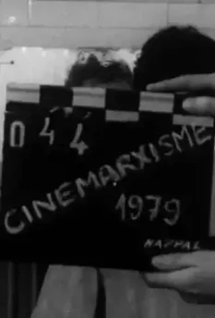 Синемарксизм / Cinemarxisme 1979 скачать через торрент в хорошем качестве