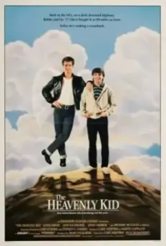 Парень с небес / The Heavenly Kid 1985 скачать через торрент в хорошем качестве