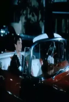 Парень с небес 1985 скачать с торрента Парень с небес 1985 скачать с торрента