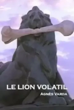 Исчезающий лев / Le lion volatil 2003 скачать через торрент в хорошем качестве