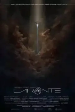 Харон / Caronte 2017 скачать через торрент в хорошем качестве