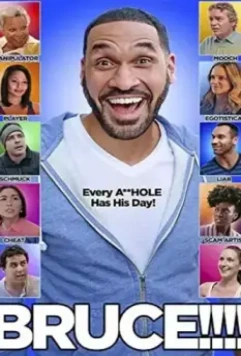 Брюс!!!! / Bruce!!!! 2019 скачать через торрент в хорошем качестве