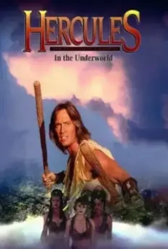 Геракл в подземном царстве / Hercules IV: The Underworld 1994 скачать через торрент в хорошем качестве