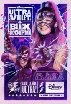 Ультрафиолетовая и Черный Скорпион / Ultra Violet and Black Scorpion 2021 скачать через торрент в хорошем качестве