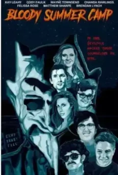 Кровавый летний лагерь / Bloody Summer Camp 2021 скачать через торрент в хорошем качестве