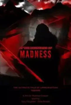 Хребты безумия / At the Mountains of Madness 2021 скачать через торрент в хорошем качестве
