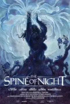 Хребет ночи / The Spine of Night 2021 скачать через торрент в хорошем качестве