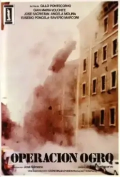 Операция «Чудовище» / Ogro 1979 скачать через торрент в хорошем качестве