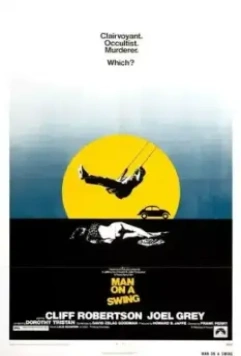 Человек на качелях / Man on a Swing 1974 скачать через торрент в хорошем качестве