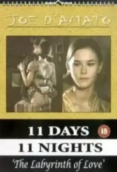 Лабиринт любви / Il labirinto dei sensi 1994 скачать через торрент в хорошем качестве