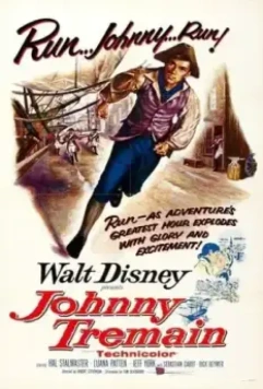 Джонни Тремейн / Johnny Tremain 1957 скачать через торрент в хорошем качестве