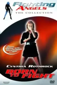 Над законом 2. Ярость блондинки / Lady Reporter 1989 скачать через торрент в хорошем качестве