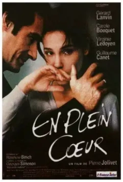 В самое сердце / En plein coeur 1998 скачать через торрент в хорошем качестве