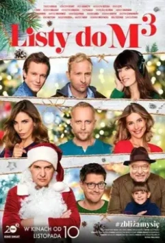 Письма к М. 3 / Listy do M. 3 2017 скачать через торрент в хорошем качестве