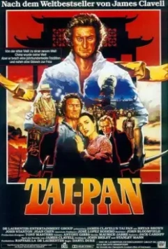 Тайпан / Tai-Pan 1986 скачать через торрент в хорошем качестве