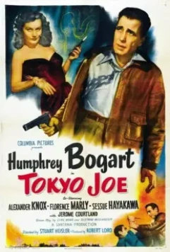 Токийский Джо / Tokyo Joe 1949 скачать через торрент в хорошем качестве