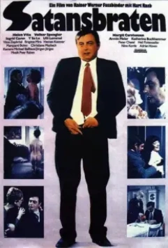 Сатанинское зелье / Satansbraten 1976 скачать через торрент в хорошем качестве