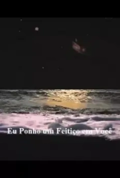 Семья консьержа / Eu Ponho um Feitiço em Você 2019 скачать через торрент в хорошем качестве