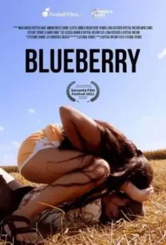 Черника / Blueberry 2021 скачать через торрент в хорошем качестве