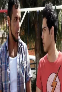 Пейот 2013 скачать с торрента Пейот 2013 скачать с торрента