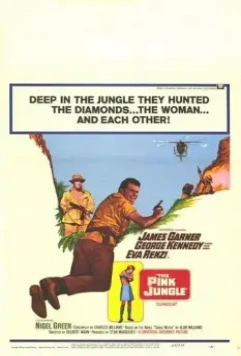Розовые джунгли / The Pink Jungle 1968 скачать через торрент в хорошем качестве
