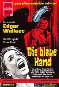 Синяя рука / Die blaue Hand 1967 скачать через торрент в хорошем качестве