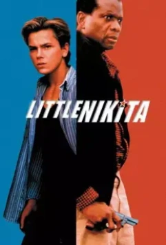 Маленький Никита / Little Nikita 1988 скачать через торрент в хорошем качестве
