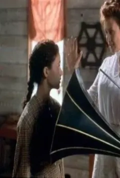 Ловец песен 2000 скачать через торрент бесплатно Ловец песен 2000 скачать через торрент бесплатно