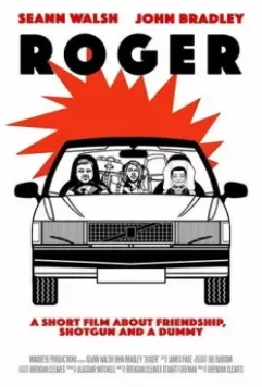 Роджер / Roger 2016 скачать через торрент в хорошем качестве