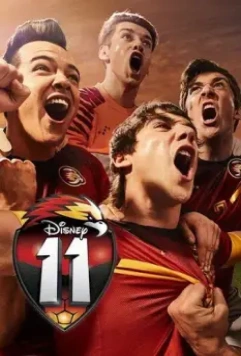 Одиннадцать / O11CE 2017 скачать через торрент в хорошем качестве