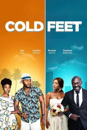 Сомнения / Cold Feet 2019 скачать через торрент в хорошем качестве