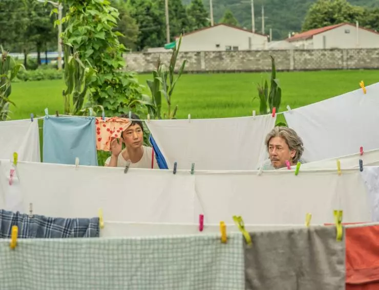 По дороге в страну счастья 2023 скачать с торрента По дороге в страну счастья 2023 скачать с торрента