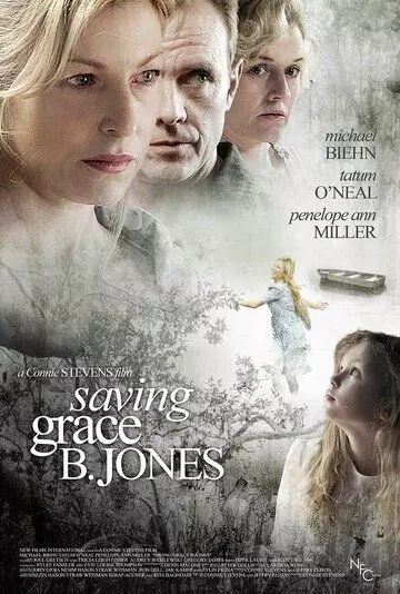Спасение Грэйс Б. Джонс / Saving Grace B. Jones 2009 скачать через торрент в хорошем качестве