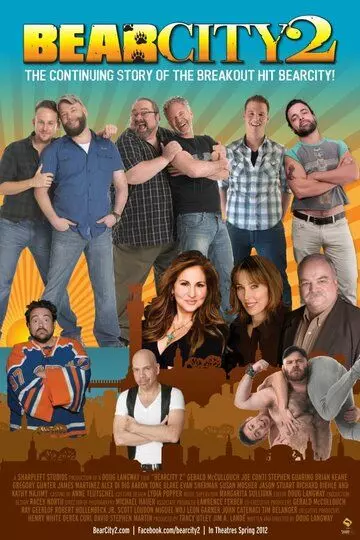 Медвежий город 2: Предложение / BearCity 2: The Proposal 2012 скачать через торрент в хорошем качестве