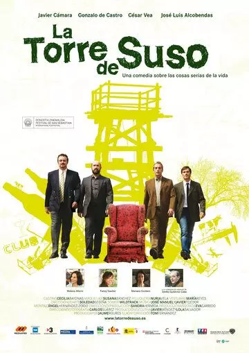 Вышка Сузо / La torre de Suso 2007 скачать через торрент в хорошем качестве