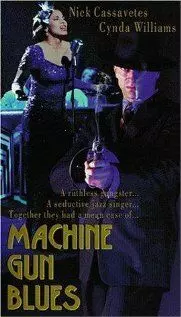 Пулеметный блюз / Black Rose of Harlem 1996 скачать через торрент в хорошем качестве