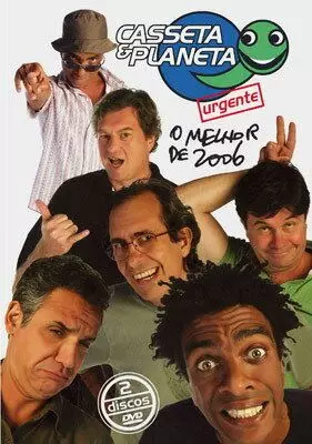 Кассета и планета / Casseta & Planeta Urgente 1992 скачать через торрент в хорошем качестве