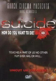 Суицид / FinalCut.com 2001 скачать через торрент в хорошем качестве