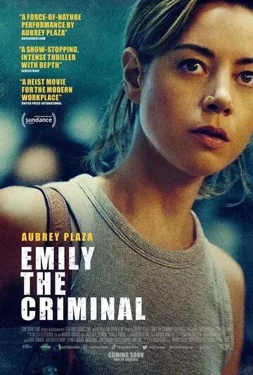Преступница Эмили / Emily the Criminal 2022 скачать через торрент в хорошем качестве