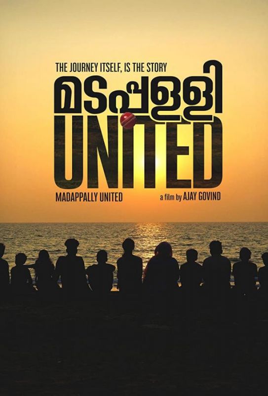 Madappally United