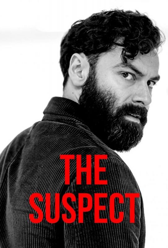 The Suspect