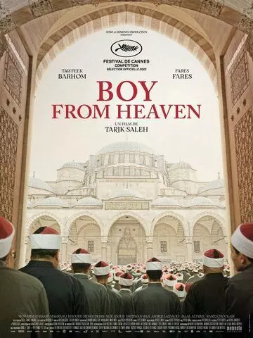 Заговор в Каире / Boy from Heaven 2022 скачать через торрент в хорошем качестве