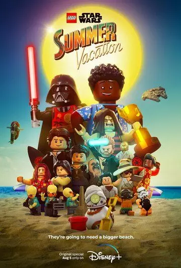 ЛЕГО Звёздные войны: Летние каникулы / LEGO Star Wars Summer Vacation 2022 скачать через торрент в хорошем качестве
