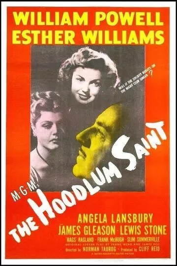 Святой Гудлум / The Hoodlum Saint 1946 скачать через торрент в хорошем качестве