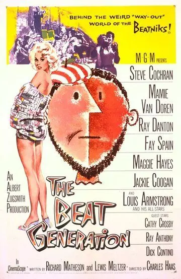 Поколение битников / The Beat Generation 1959 скачать через торрент в хорошем качестве