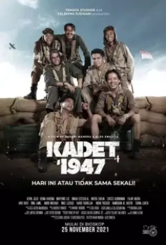 Курсант / Kadet 1947 2021 скачать через торрент в хорошем качестве