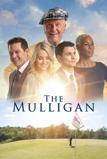 Муллиган / The Mulligan 2022 скачать через торрент в хорошем качестве